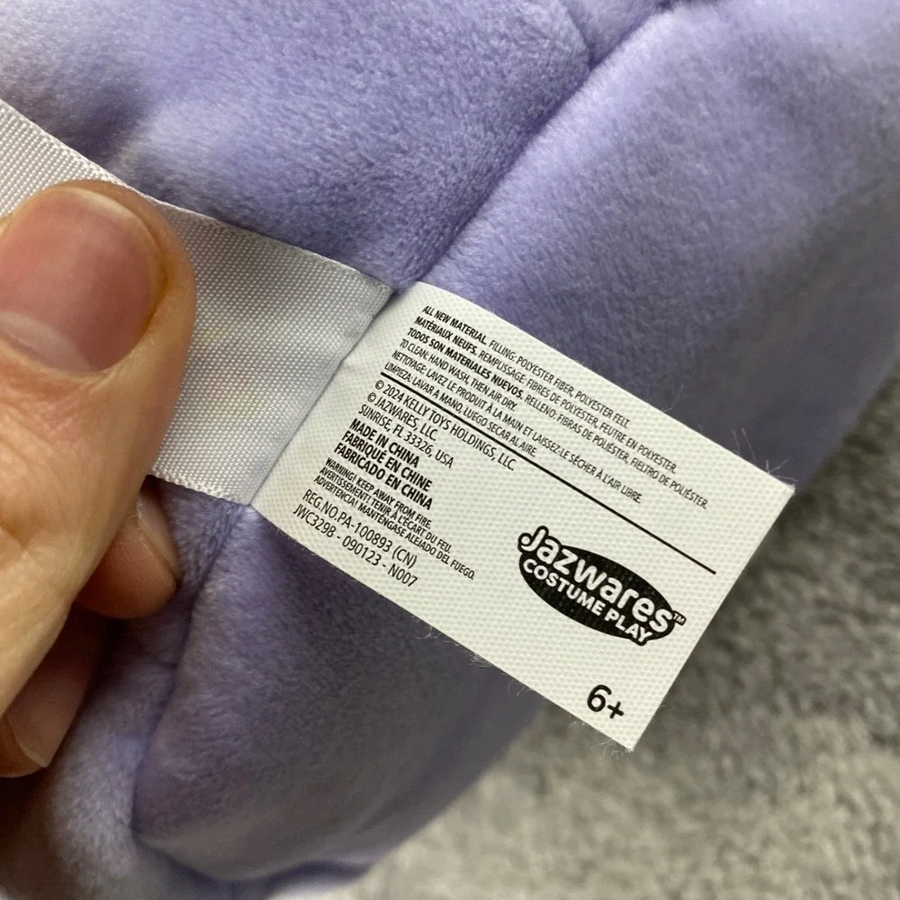 Squishmallows Bubba the Purple Cow 12 In Soft Huggable Plush Easter‎ Basket